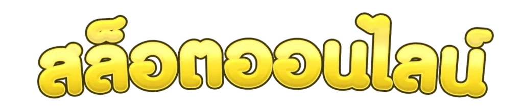 https://i.cms88.live/images/2025/11/17/144a440dc26519e0588197188b6cff05.png